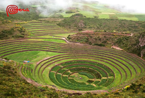 Circuito Ruta Sur Lima Arequipa Puno Cusco