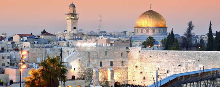 Paquete Turístico Israel